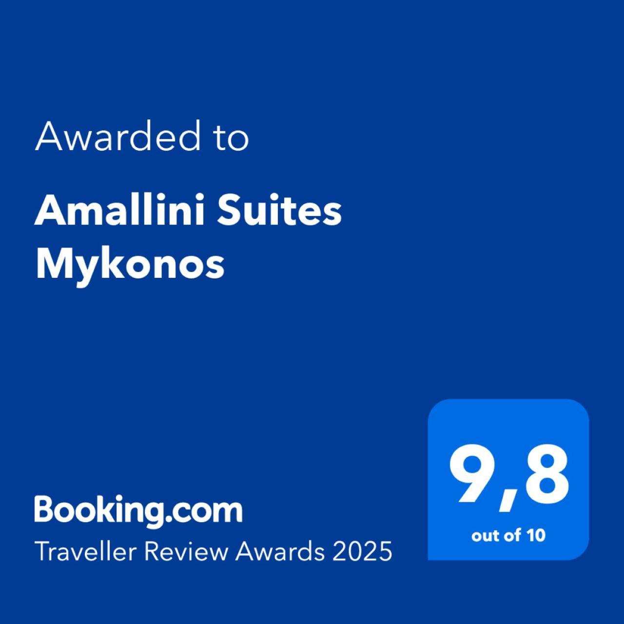 Amallini Suites Mykonos Super Paradise Beach  Bagian luar foto